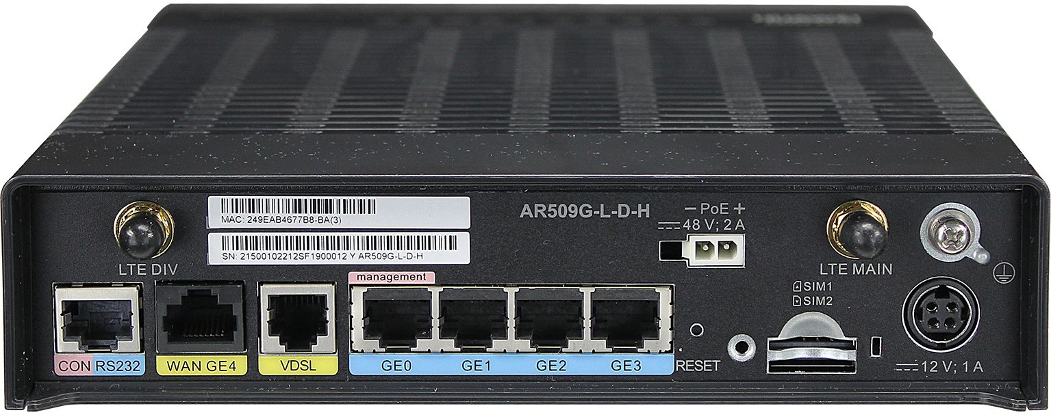 Маршрутизатор Huawei серии AR509